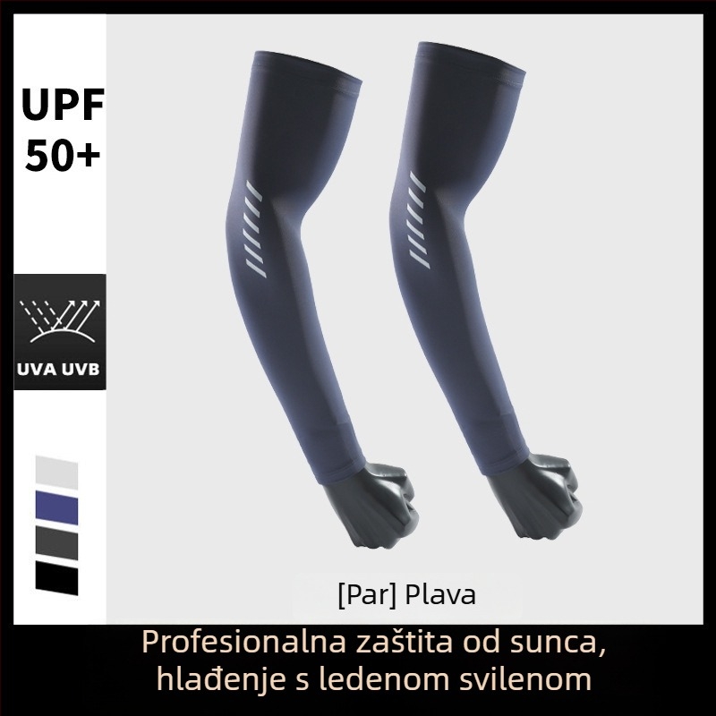 Ice Silk UV zaštitne rukave - produžena duljina za vožnju autom i biciklom, Model BX-6, 81–95% Modal vlakna, 11–20% Poliester, Ljeto 2025