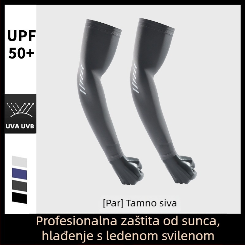 Ice Silk UV zaštitne rukave - produžena duljina za vožnju autom i biciklom, Model BX-6, 81–95% Modal vlakna, 11–20% Poliester, Ljeto 2025