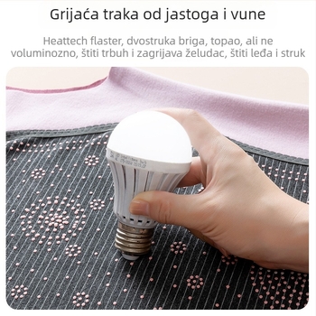 Ženska termo vest s fleece podstavom, debeli unutarnji sloj za zimsku toplinu