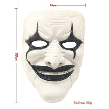 V oblik horor maska Wen Huan, plastični materijal, DIY rekvizit, Halloween (Brand: Wen Huan; Materijal: Plastika; Stil: Horor; Tip rekvizita: Maska; Funkcija: DIY)