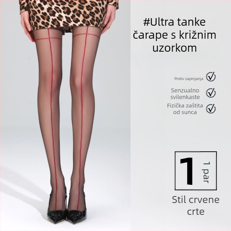 Crne ultra-tanke najlon čarape s crvenim vertikalnim prugama, prozirne i seksi, 10D