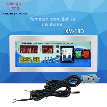 Inkubator kontroler XM-18D, mikroračunalni regulator temperature i vlage, ugrađeni sustav montaže, 160-240V, industrijska primjena