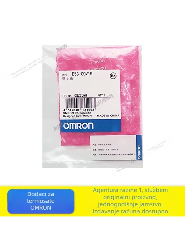 Pribor za regulator temperature – IC, E53-COV17, COV10, COV19, COV23, Stražnji zaštitni poklopac; Šifra artikla ltao1009451202