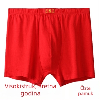 Muške bokserice s visokim strukom od pamuka, prozračne, jednostavna tkanina, jednobojne, podstava u preponi od pamuka, glavni materijal 90-95% pamuk, za sve četiri sezone.