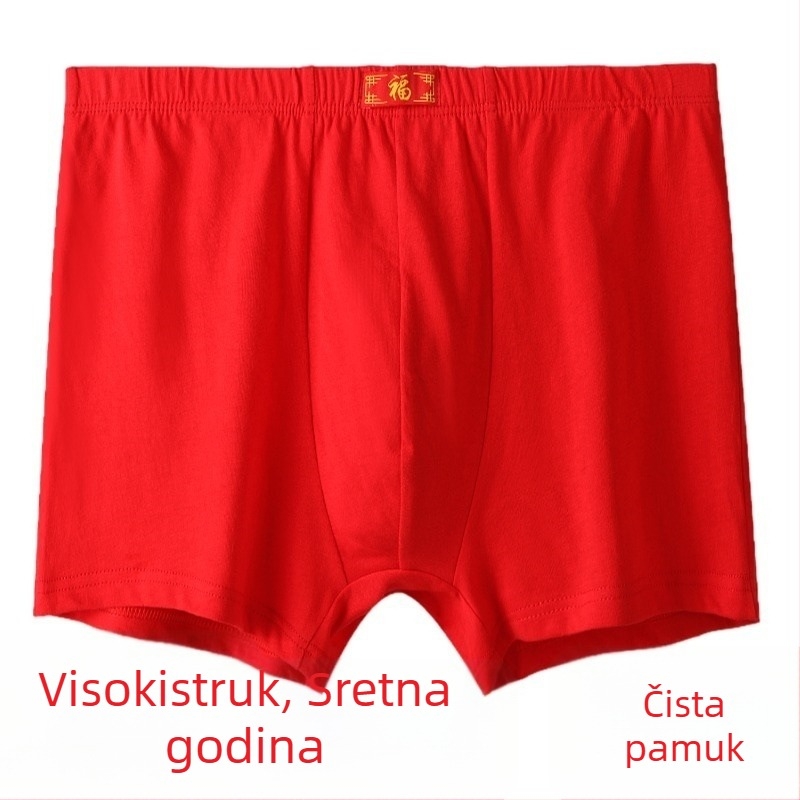 Muške bokserice s visokim strukom od pamuka, prozračne, jednostavna tkanina, jednobojne, podstava u preponi od pamuka, glavni materijal 90-95% pamuk, za sve četiri sezone.