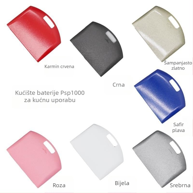 Poklopac baterije za PSP 1000/2000/3000 i poklopac pretinca baterije