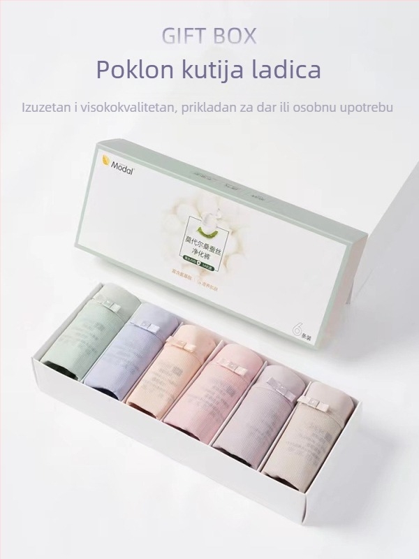 Ženske gaćice od ice silk s Modalom i mulberry svilom, antibakterijske, izuzetno tanke, brzo sušeće, Plus veličina