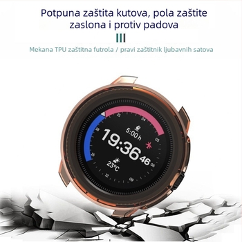 TPU zaštitna futrola za Suunto Run i Suunto Race 2; polukapak dizajn; težina 0.008 kg; paket s perlovom torbicom; tri jamstva trgovine.