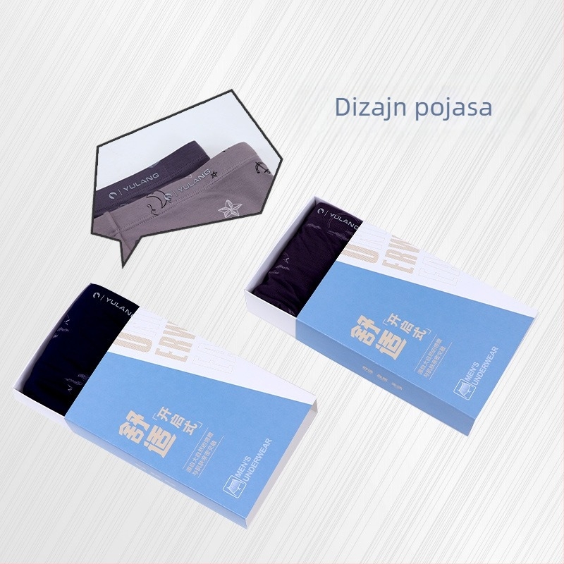Muške bokserice od modalnog pamuka, tri pakiranja, prozračne, velika veličina, udoban kroj