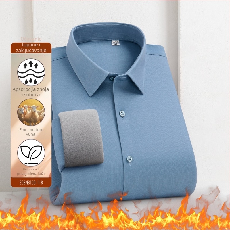 Muška poslovna košulja s fleece podstavom, topla zimi, prozračna, otporna na nabor, poliester smjesa