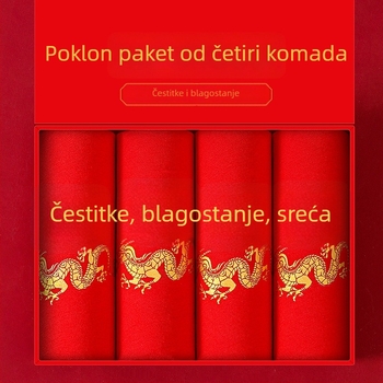 Muške bezšivne bokserice od pamuka, srednji pojas, prozračne, antibakterijske, 95–100% pamuka