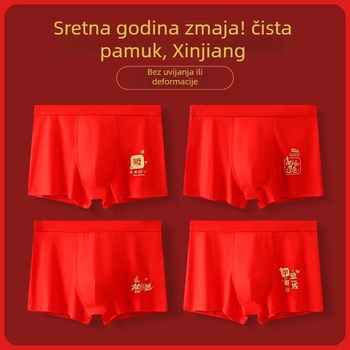 Muške bezšivne bokserice od pamuka, srednji pojas, prozračne, antibakterijske, 95–100% pamuka