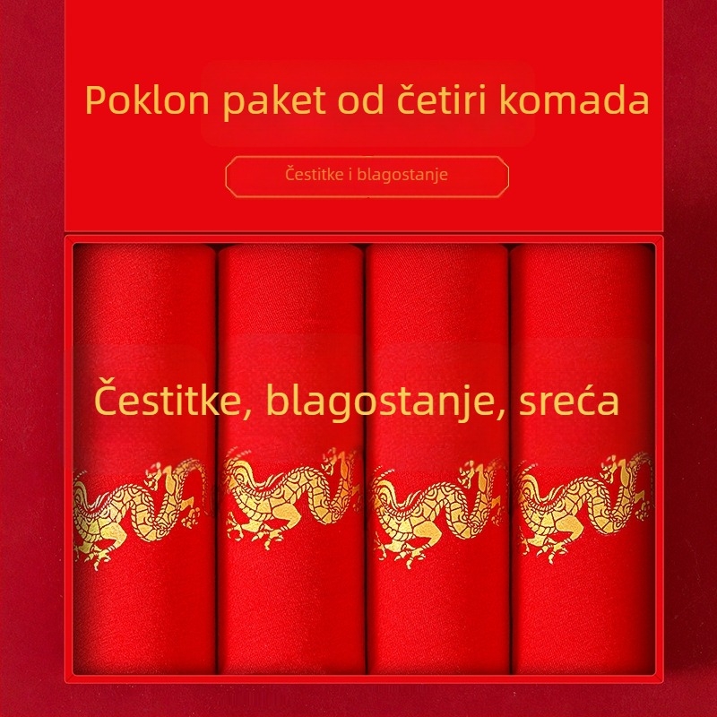 Muške bezšivne bokserice od pamuka, srednji pojas, prozračne, antibakterijske, 95–100% pamuka