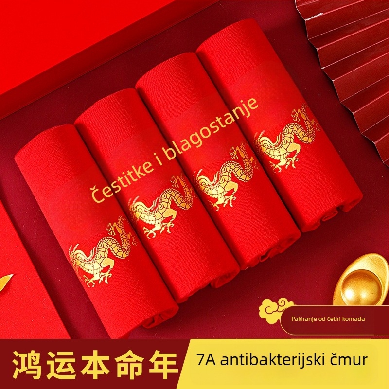 Muške bezšivne bokserice od pamuka, srednji pojas, prozračne, antibakterijske, 95–100% pamuka