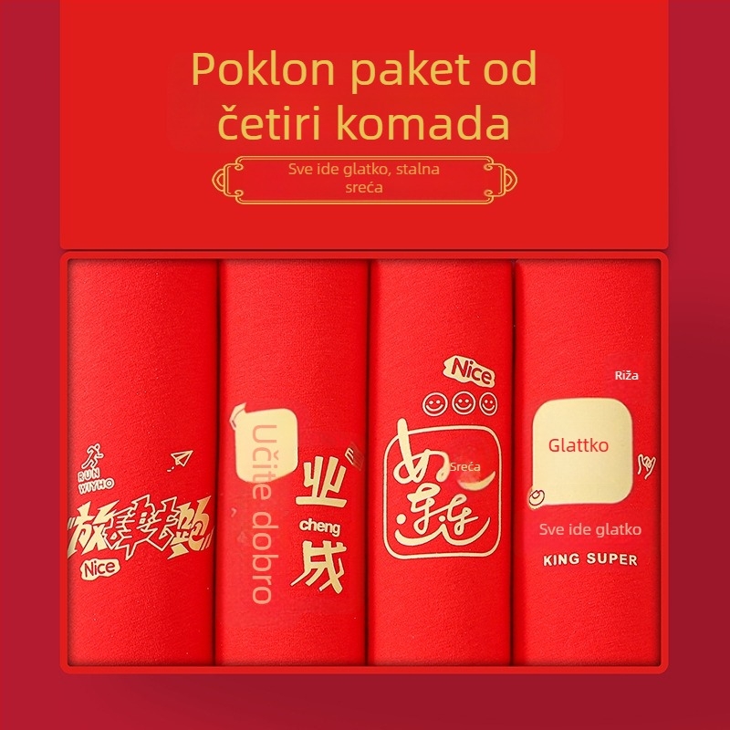 Muške bezšivne bokserice od pamuka, srednji pojas, prozračne, antibakterijske, 95–100% pamuka