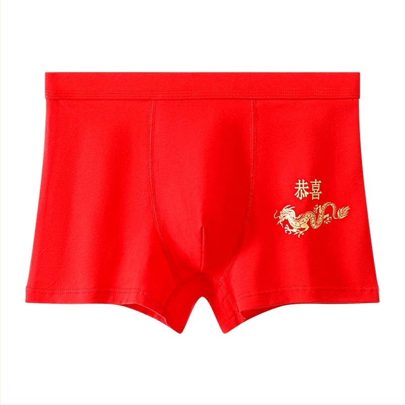 Muške bezšivne bokserice od pamuka, srednji pojas, prozračne, antibakterijske, 95–100% pamuka