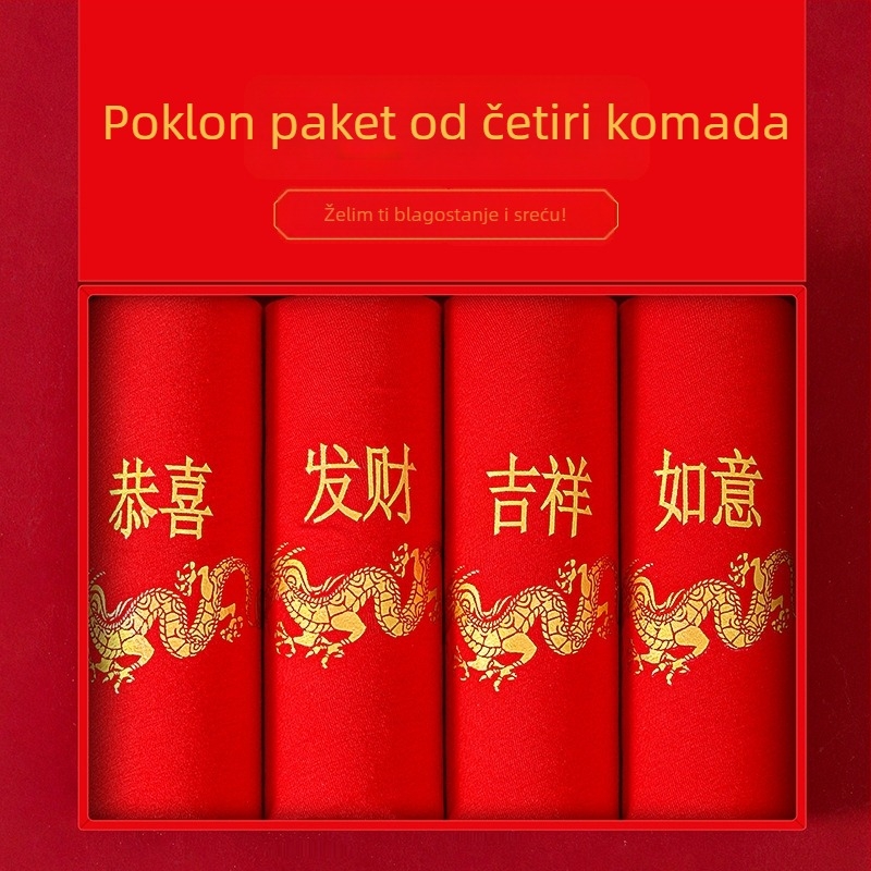 Muške bezšivne bokserice od pamuka, srednji pojas, prozračne, antibakterijske, 95–100% pamuka