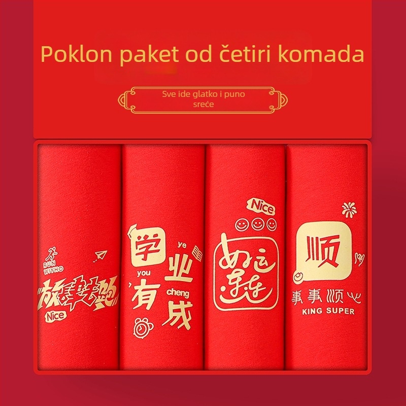 Muške bezšivne bokserice od pamuka, srednji pojas, prozračne, antibakterijske, 95–100% pamuka