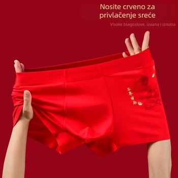 Muške bokserice od modalnog materijala, prozračne, bezšivne, s džepom – 3D otisak kapsule svemira