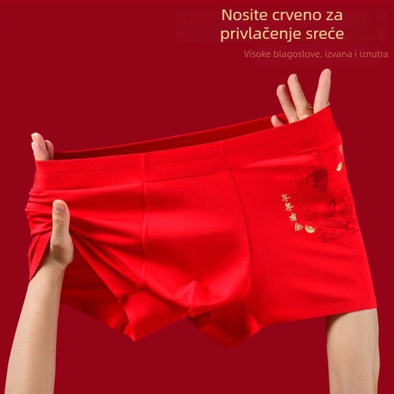 Muške bokserice od modalnog materijala, prozračne, bezšivne, s džepom – 3D otisak kapsule svemira