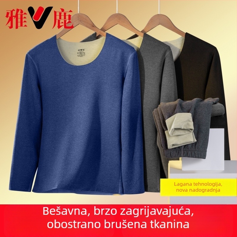 Muški grijani termalni komplet donjeg rublja s dvostrano počesanim materijalom i grijanjem (gornji dio i hlače)