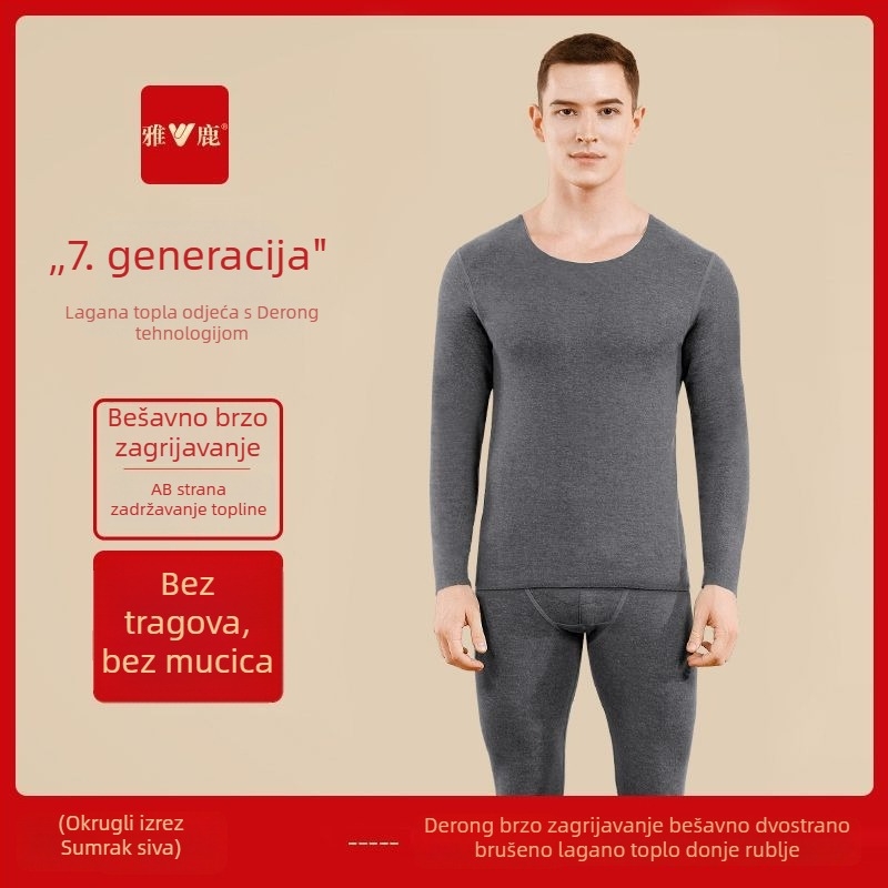 Muški grijani termalni komplet donjeg rublja s dvostrano počesanim materijalom i grijanjem (gornji dio i hlače)