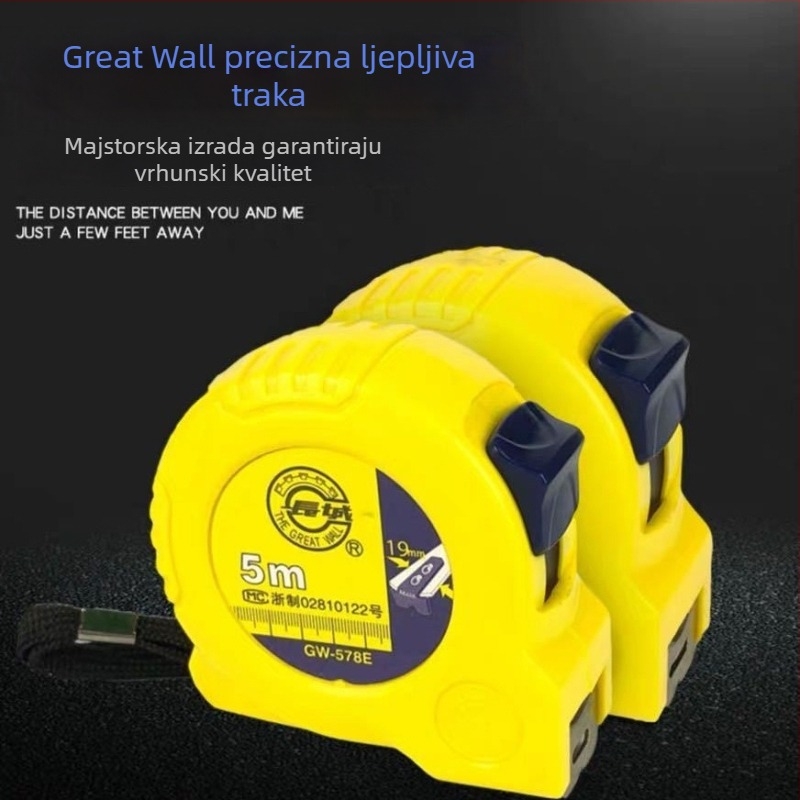 Mjeračka traka, Great Wall 78. serija, čelična konstrukcija