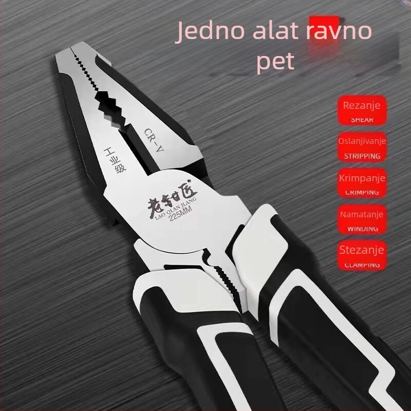 Električarske kliješta, višenamjenske ekscentrične kliješta, promjer reza 8 mm, duljina glave kliješta 105 mm, serija Old plier