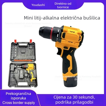 Bežični bušilica bez četkica, Li-ion, 2 brzine, držač s tri čeljusti, naprijed/natrag