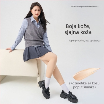 Plus-size kolgotke u boji kože, dvostruka flisa unutrašnjost, debele i tople za jesen-zimu, uz lifting zadnjice i oblikovanje nogu
