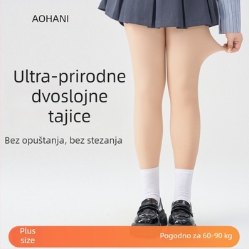 Plus-size kolgotke u boji kože, dvostruka flisa unutrašnjost, debele i tople za jesen-zimu, uz lifting zadnjice i oblikovanje nogu
