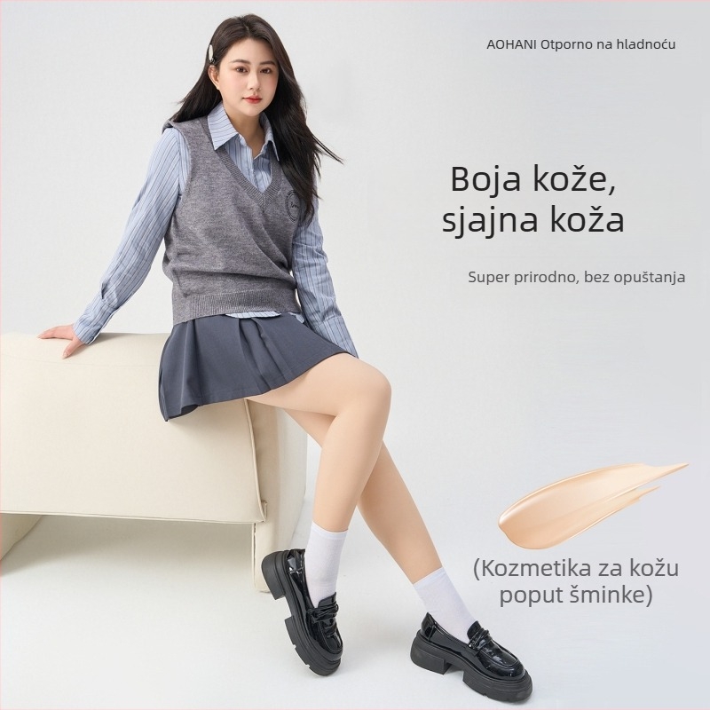 Plus-size kolgotke u boji kože, dvostruka flisa unutrašnjost, debele i tople za jesen-zimu, uz lifting zadnjice i oblikovanje nogu