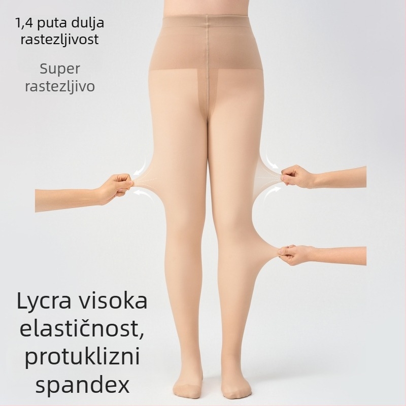 Plus-size kolgotke u boji kože, dvostruka flisa unutrašnjost, debele i tople za jesen-zimu, uz lifting zadnjice i oblikovanje nogu