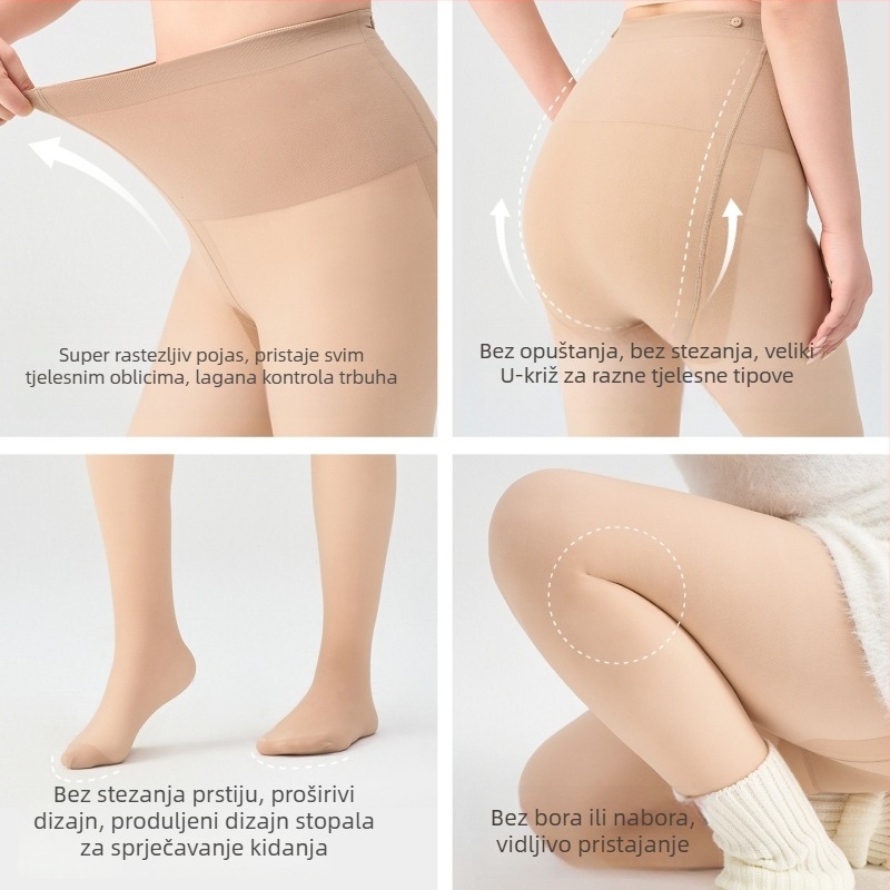 Plus-size kolgotke u boji kože, dvostruka flisa unutrašnjost, debele i tople za jesen-zimu, uz lifting zadnjice i oblikovanje nogu