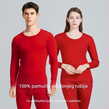 Unisex set termo donjeg rublja od 100% pamuka s antibakterijskom zaštitom, crveni znak godine po zodiju Yu Zhaolin – gornji dio s dugim rukavima i hlače