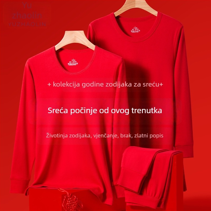 Unisex set termo donjeg rublja od 100% pamuka s antibakterijskom zaštitom, crveni znak godine po zodiju Yu Zhaolin – gornji dio s dugim rukavima i hlače