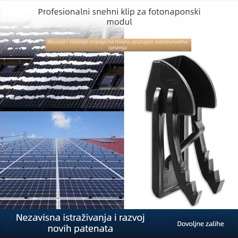 Klip za snijeg za fotonaponski modul — inženjerske plastike; Marka: A prosperous source; za solarne panele