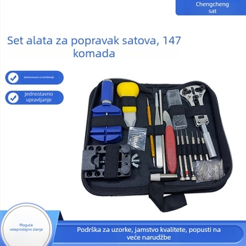 147-dijelni set alata za popravak satova, od željeza, namijenjen popravku satova, kućna upotreba, prema nacionalnom standardu