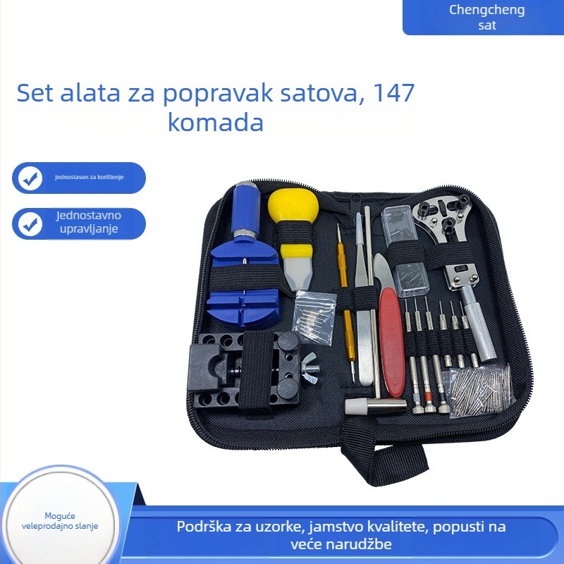 147-dijelni set alata za popravak satova, od željeza, namijenjen popravku satova, kućna upotreba, prema nacionalnom standardu