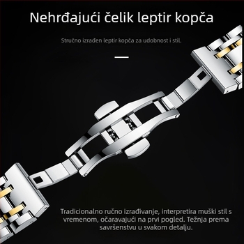 Muški vodootporni sportski sat s kvarcnim mehanizmom Seagull 56, 30 m vodootpornost, luminozni analogn prikaz