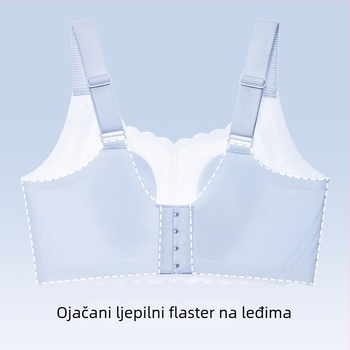 Bešavni grudnjak za veliki bust, podrška protiv opuštanja, lagani ljetni grudnjak tanak s gel trakama i ušima zeca
