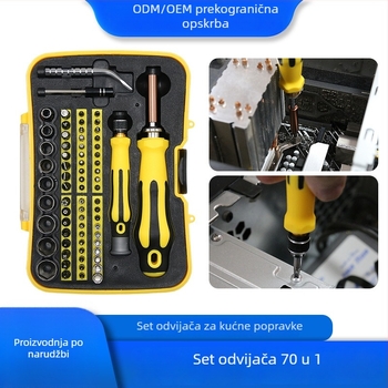 Prilagođeni 70-u-1 višenamjenski set odvijača s preciznim bitovima, jakim magnetom i zaštitom od ispadanja, ručni alati za popravke