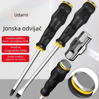 Komplet odvijača s Phillipsom i ravnim vrhom, magnetski, krom-vanadijski čelik, PP ručka, težina 0,12 kg