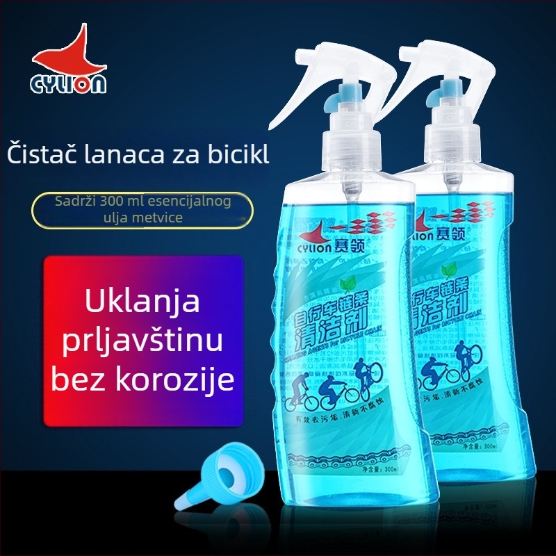 Cylion Čistač za planinske bicikle – uljno baziran čistač lanaca