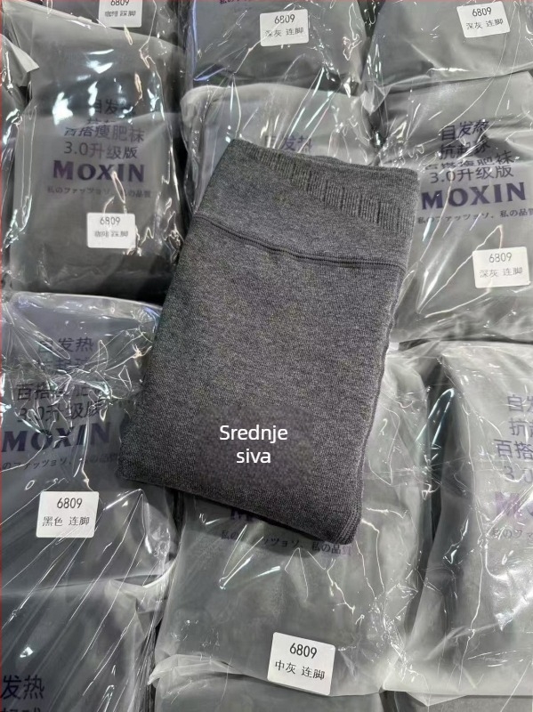 MoXin 6809 Debljana poboljšana verzija 350 g termo hulahice s fleeceom, blaga kompresija, svestrano oblikovanje