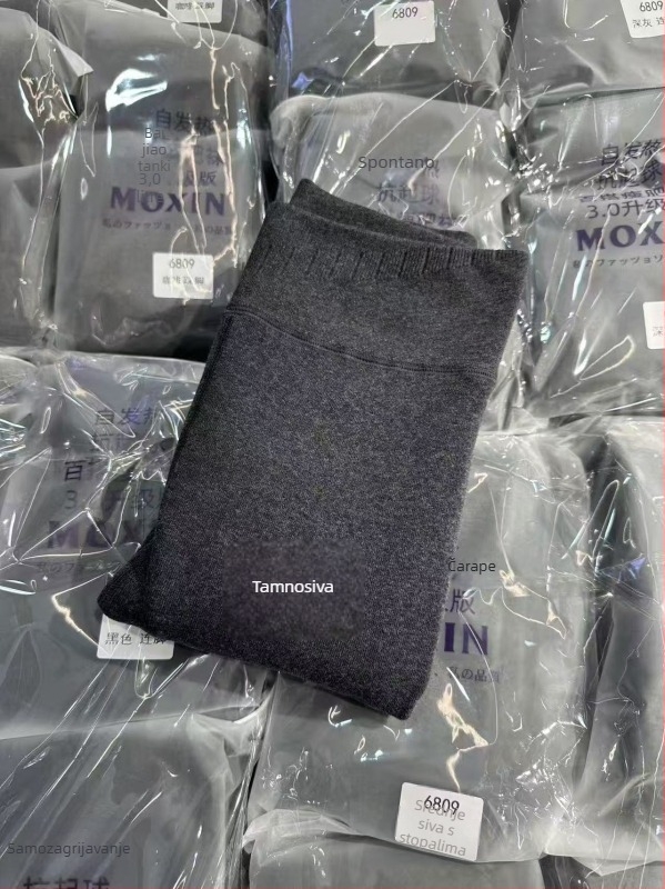 MoXin 6809 Debljana poboljšana verzija 350 g termo hulahice s fleeceom, blaga kompresija, svestrano oblikovanje