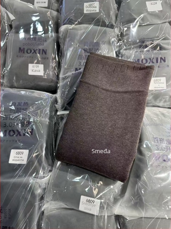 MoXin 6809 Debljana poboljšana verzija 350 g termo hulahice s fleeceom, blaga kompresija, svestrano oblikovanje