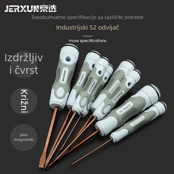 JERXUN S2 set odvijača, 9 kom, magnetski, S2 alatna čelica, Philips, Pozidriv, ravni odvijač, višenamjenski