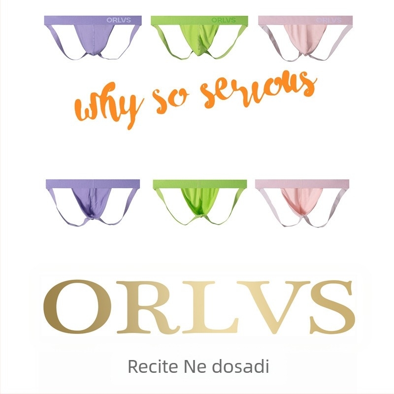 Orlvs tanga s nižim strukom od modala, podrška stražnjici, jednobojna