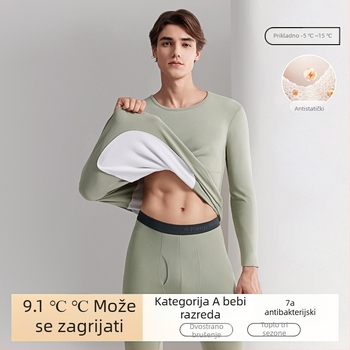 Muške debeli termalni donji rublje s vunenim umetkom i samostalnim grijanjem